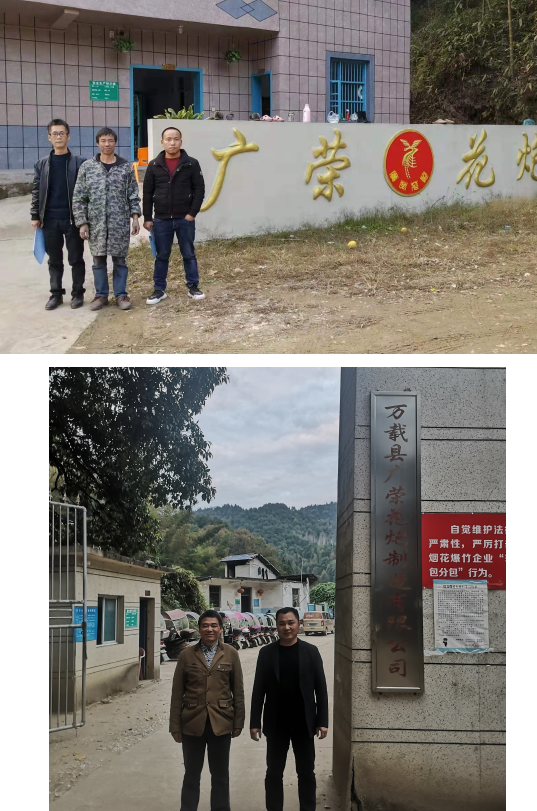 QQ截图20210611092011.png