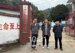 Compress_圖片1.jpg