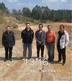 Compress_图片1.jpg