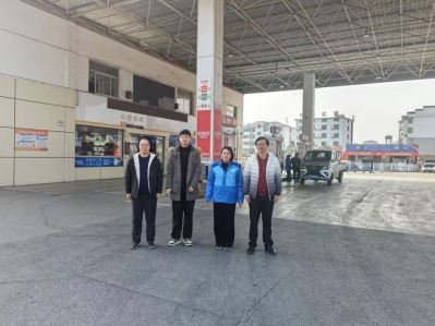Compress_图片2.jpg