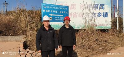 Compress_图片1.jpg