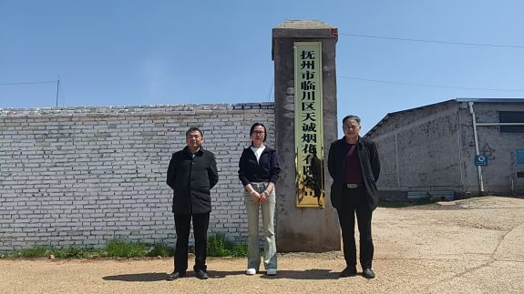 Compress_图片1.jpg