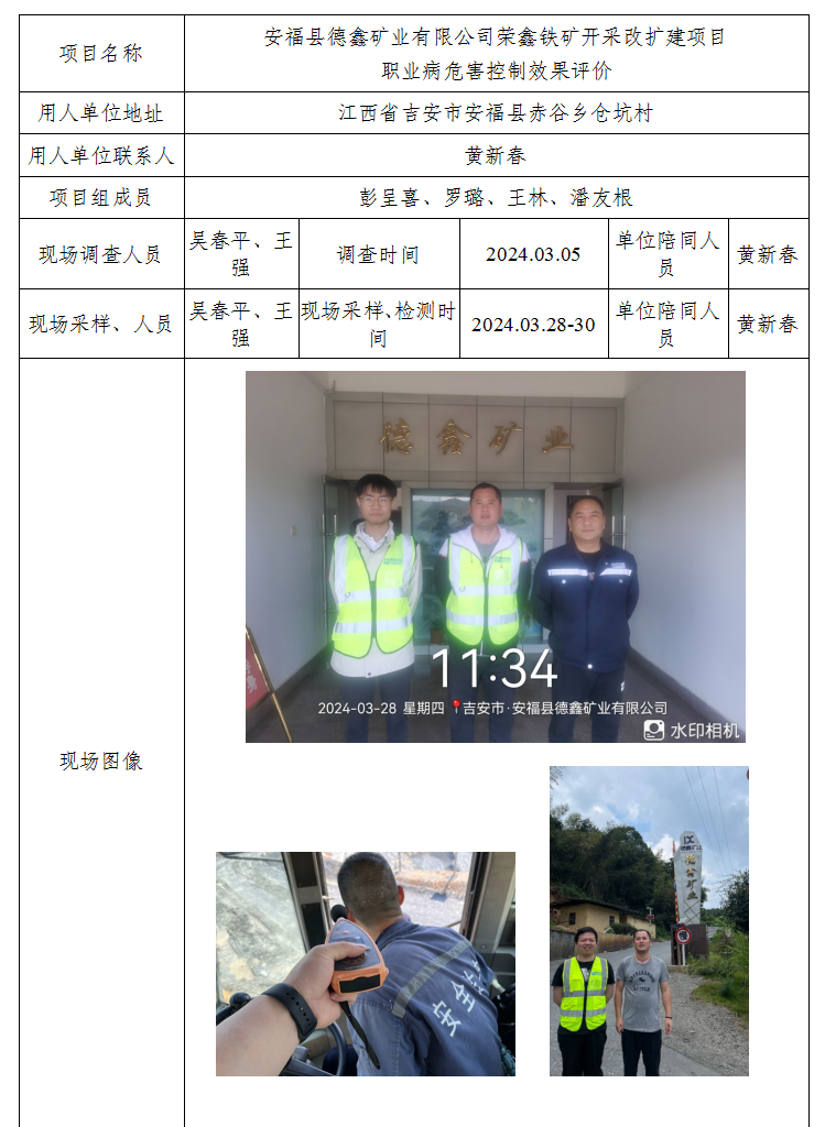 839e37b1-c274-49a8-ac9c-f5ee8d829e52.png