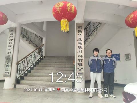 1756438007166411.jpg