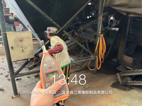 1756694191542981.jpg