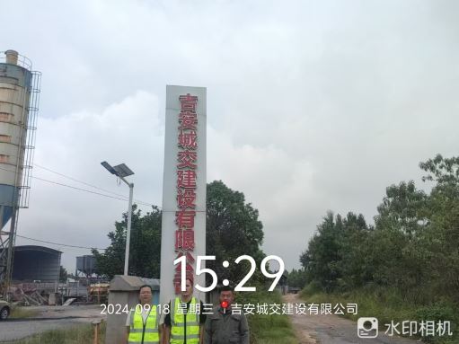 1756697126565418.jpg
