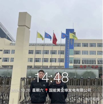 1756697505690144.jpg