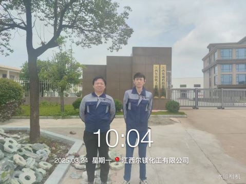 1756708731495043.jpg