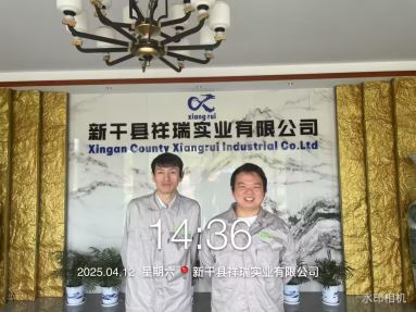 1756798406443455.jpg