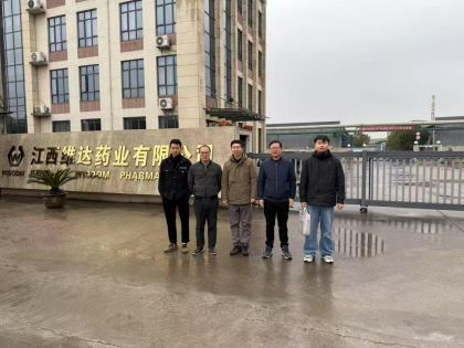 Compress_图片1.jpg