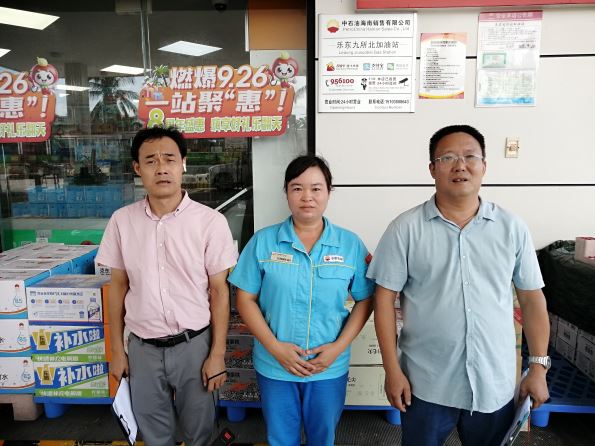 1761700274280229.jpg Compress_图片2.jpg