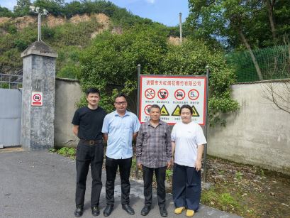 1762313134571409.jpg Compress_图片1.jpg