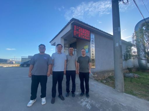 1765851789508663.jpg Compress_圖片1.jpg