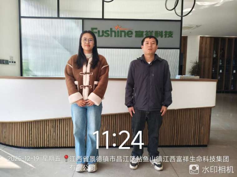 Compress_图片1.jpg