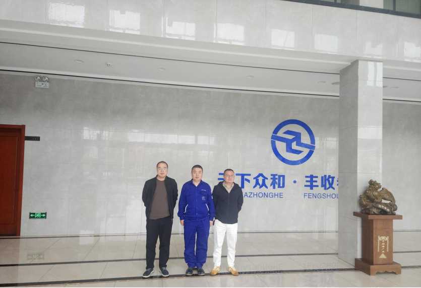 Compress_图片2.jpg