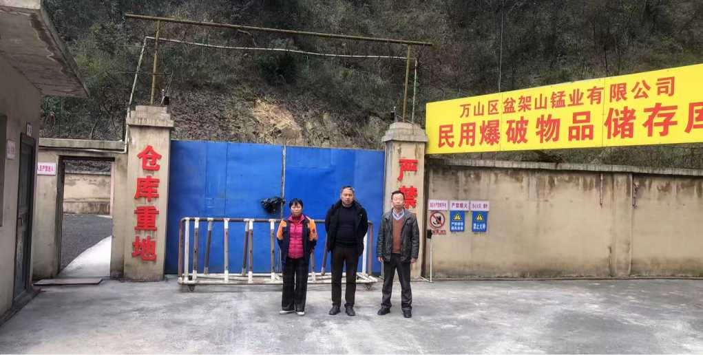 Compress_图片1.jpg