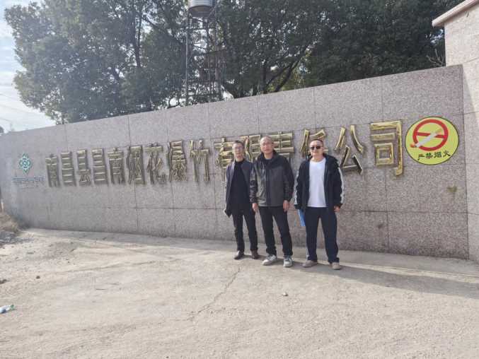 1779092363841227.jpg Compress_圖片1.jpg