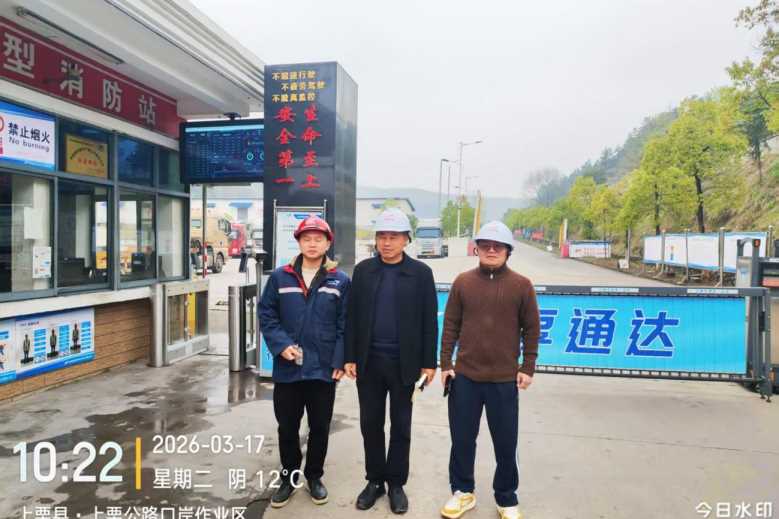 1779263553244123.jpg Compress_圖片2.jpg