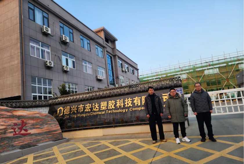 Compress_图片1.jpg
