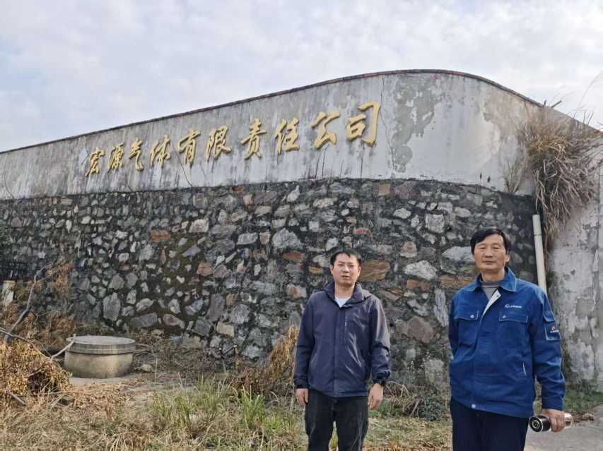 Compress_图片1.jpg