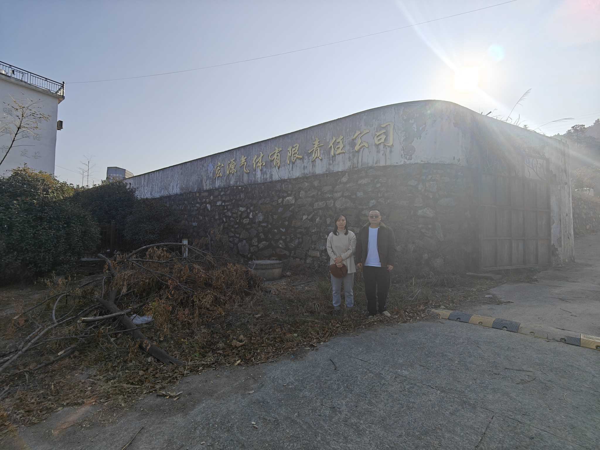 Compress_图片2.jpg