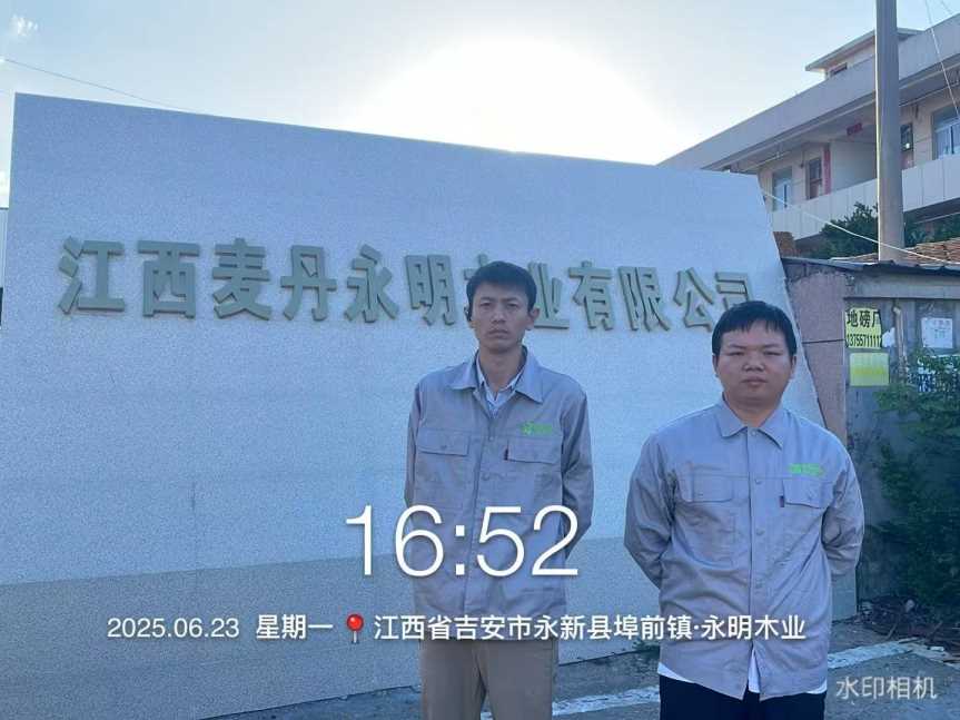 Compress_图片2.jpg