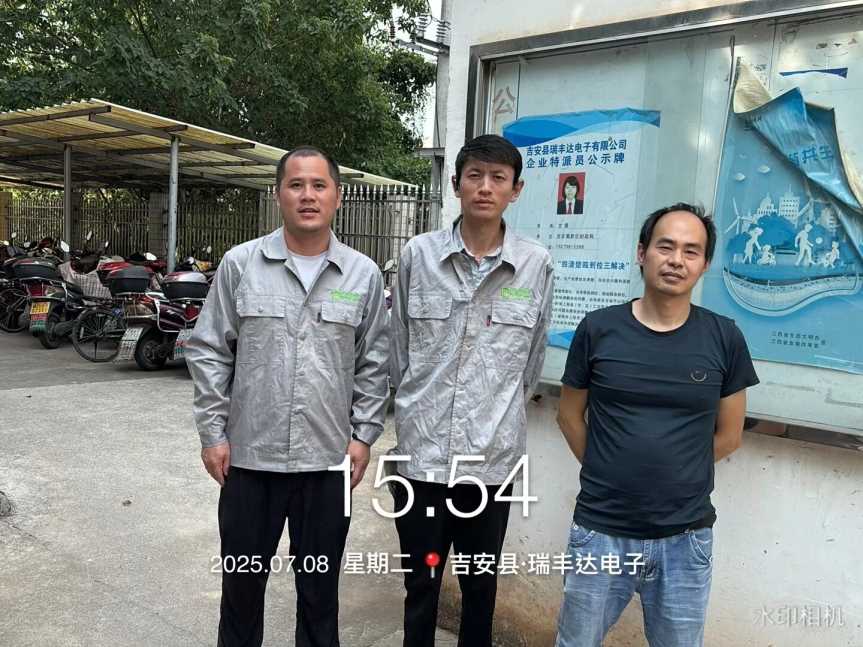 Compress_图片4.jpg