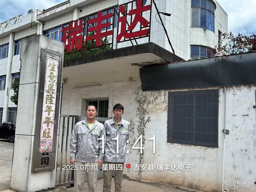 Compress_图片5.jpg