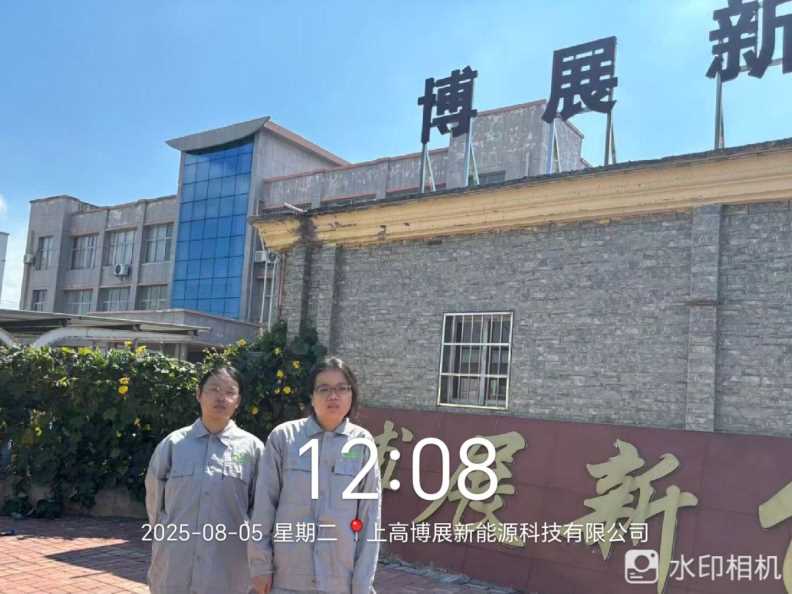 Compress_图片8.jpg