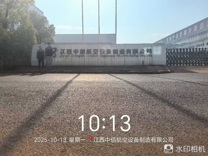 Compress_图片17.jpg