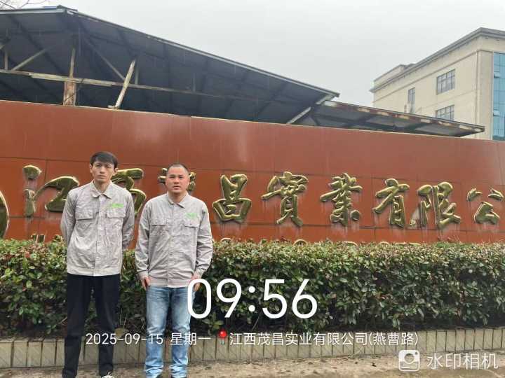 Compress_图片19.jpg
