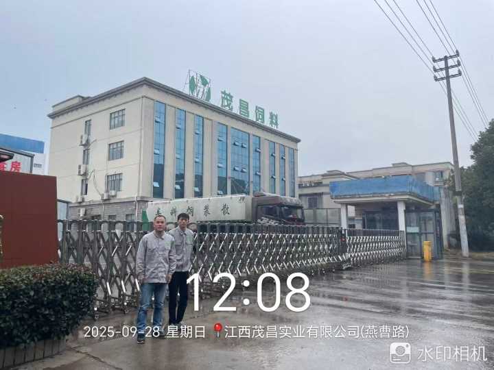 Compress_图片20.jpg