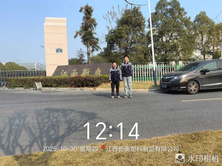 Compress_图片23.jpg