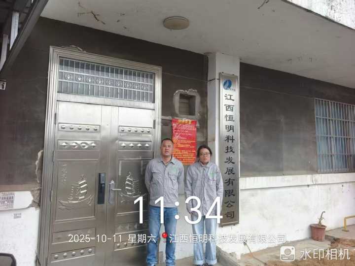 Compress_图片25.jpg