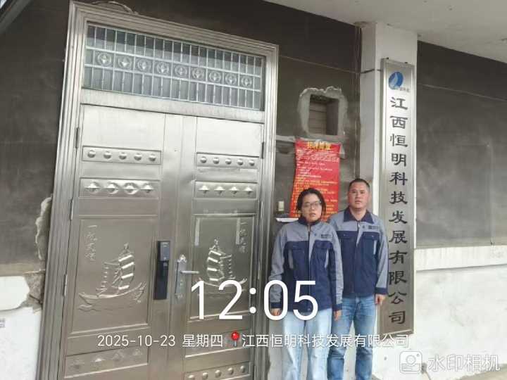 Compress_图片26.jpg