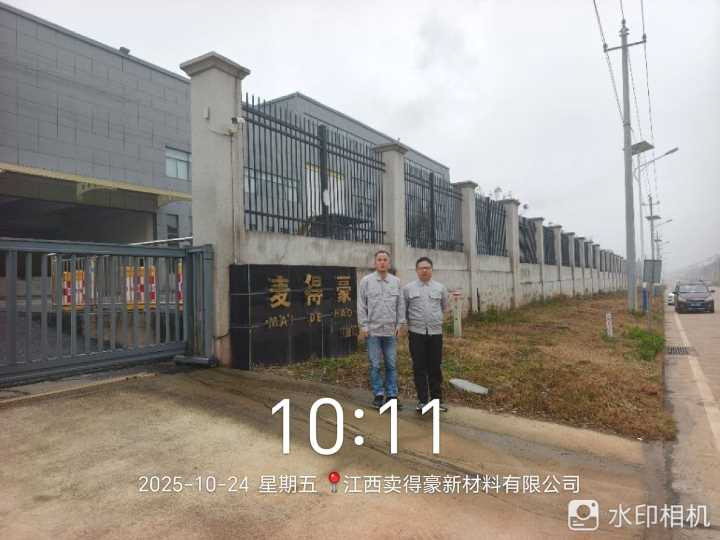 Compress_图片28.jpg