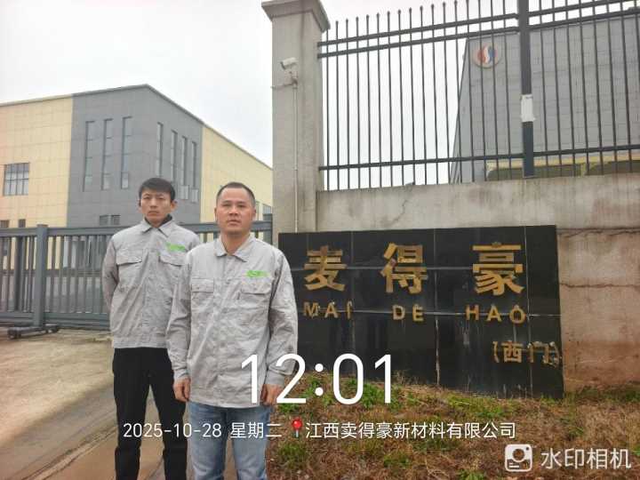 Compress_图片29.jpg