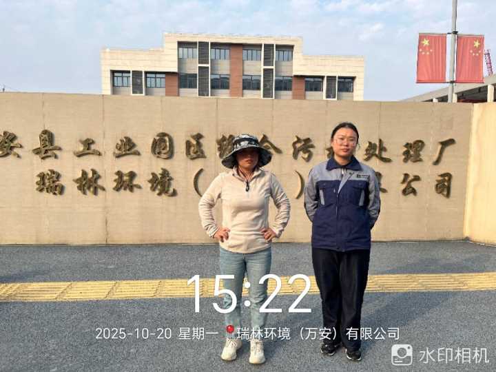 Compress_图片31.jpg