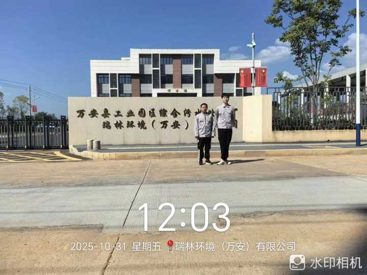 Compress_图片32.jpg