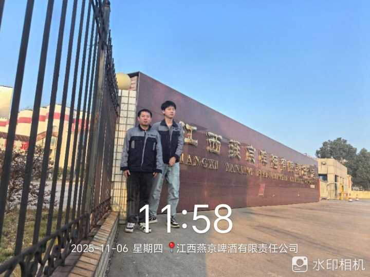 Compress_图片34.jpg