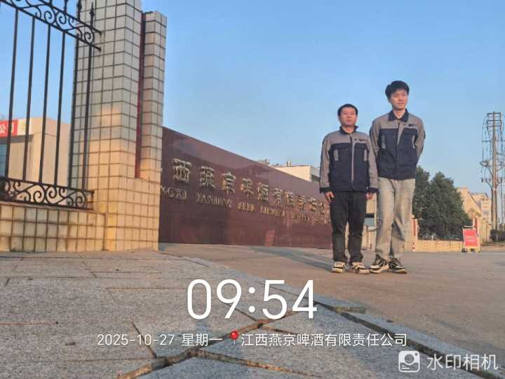 Compress_图片35.jpg