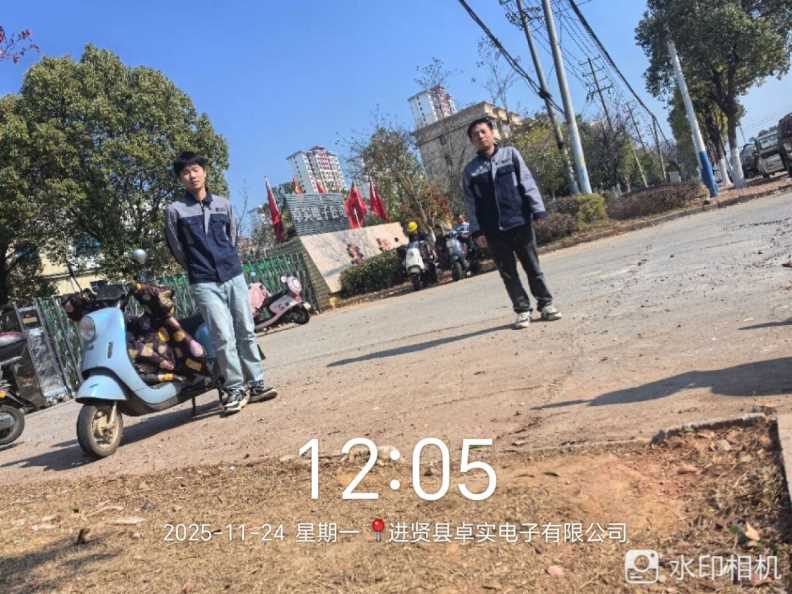 Compress_图片37.jpg