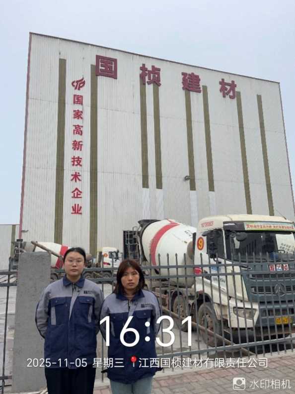 Compress_图片40.jpg