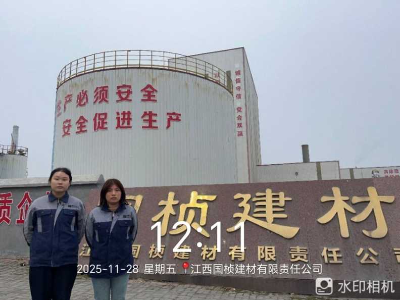 Compress_图片41.jpg