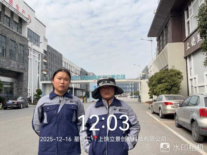 Compress_图片43.jpg