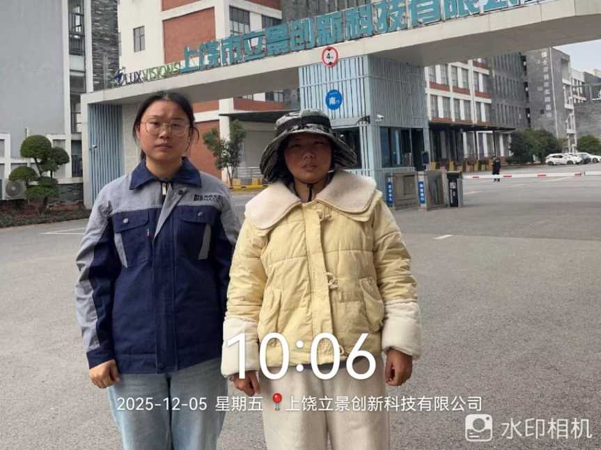 Compress_图片44.jpg