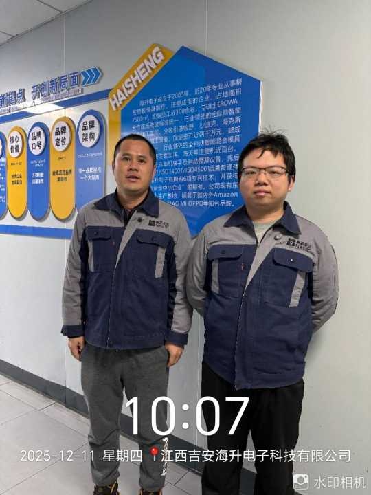 Compress_图片45.jpg