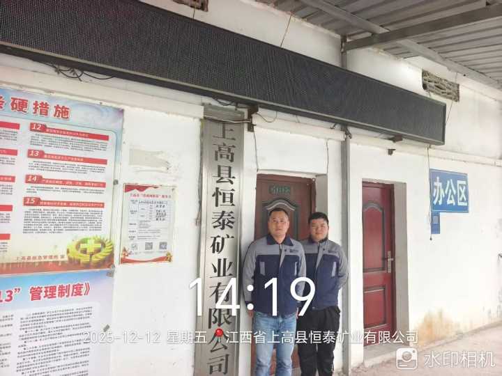 Compress_图片48.jpg
