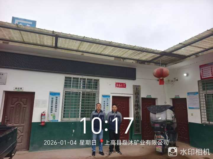 Compress_图片52.jpg