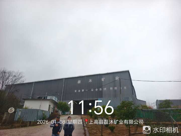 Compress_图片53.jpg
